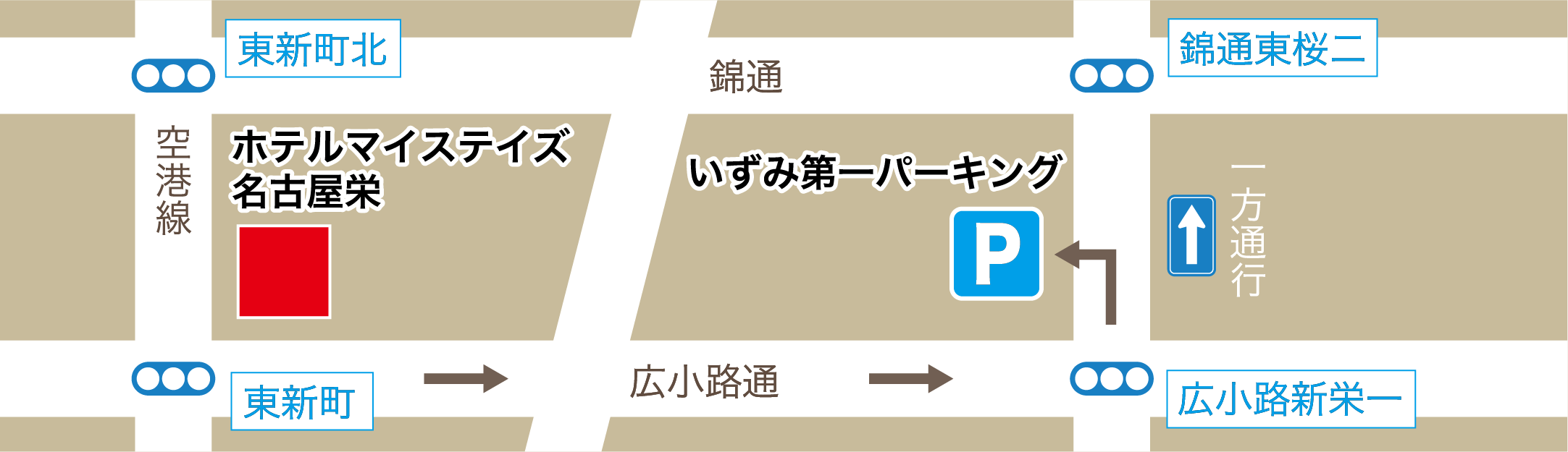 ホテルマイステイズ名古屋栄からいずみ第一パーキングへのMAP