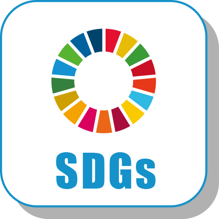 SDGsボタン