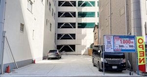 オフィスビル街土地オーナー様のご利用事例｜限りなく初期投資を抑えて駐車場運用開始