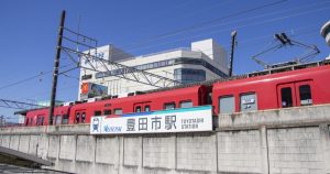 愛知県三河エリア（名鉄三河線・JR東海道本線、刈谷市・豊田市・岡崎市）での土地活用なら月極・コインパーキング