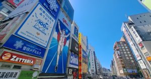 【大阪(関西)エリア】代替駐車場の手配代行が現場をラクにする理由とは？